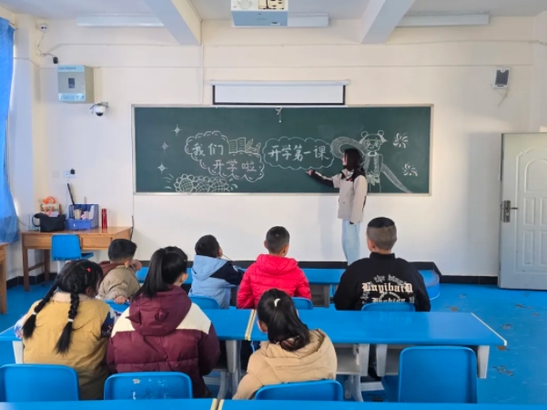 微信截圖_20250218154732.png 微信截圖_20250218154732.png