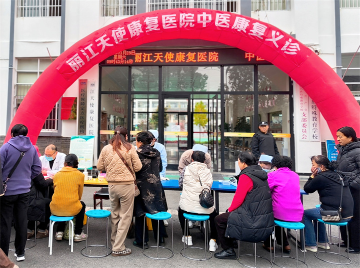 微信圖片_20250330081018.jpg 微信圖片_20250330081018.jpg