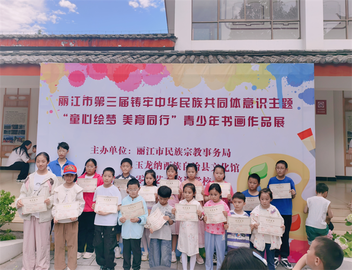 微信圖片_20250616110626.png 微信圖片_20250616110626.png