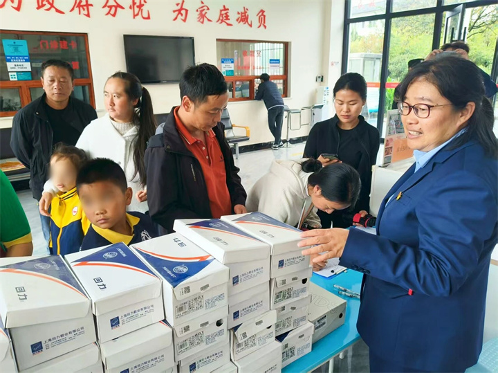 微信圖片_2025-09-06_104011_346.jpg 微信圖片_2025-09-06_104011_346.jpg